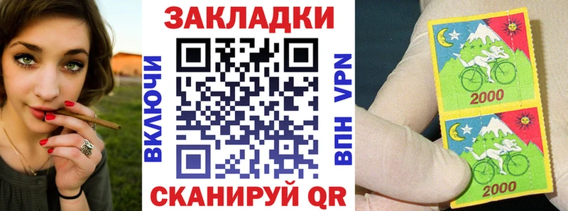 Какие есть наркотики Нытва COCAIN  Альфа ПВП  МЕФ  Гашиш  ТГК  Конопля 