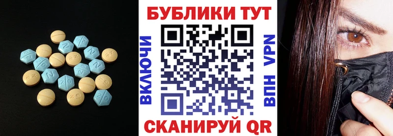 ЭКСТАЗИ 280мг  маркетплейс состав  OMG ONION  Нытва  купить  сайты 