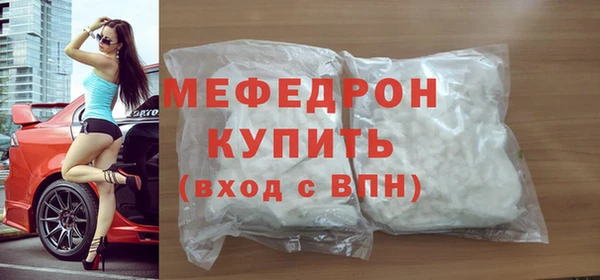 гидропоника Верхнеуральск