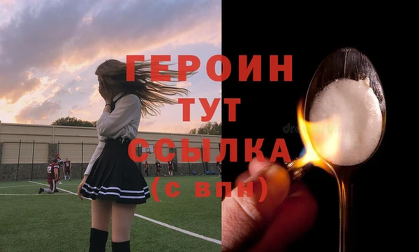 гидропоника Верхнеуральск