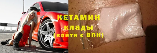 гидропоника Верхнеуральск