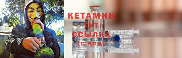 гидропоника Верхнеуральск