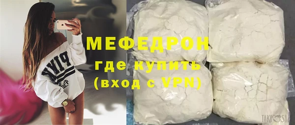 jwh Бородино