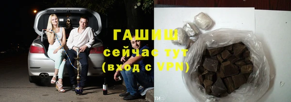 гидропоника Верхнеуральск