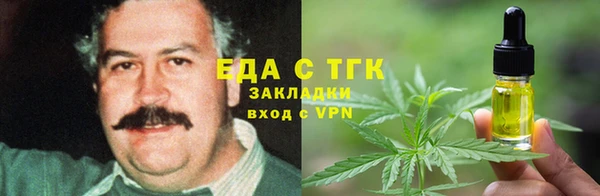 гидропоника Верхнеуральск
