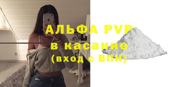 гидропоника Верхнеуральск