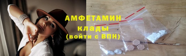 гидропоника Верхнеуральск