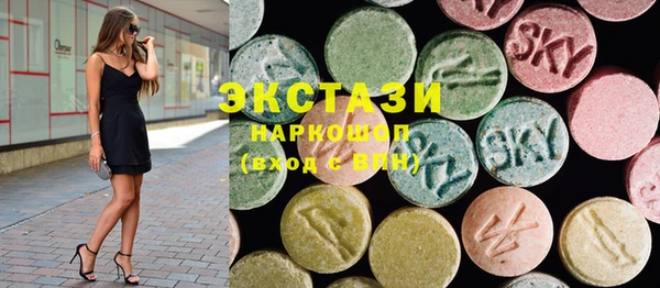 бутират Верея