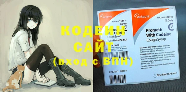 гидропоника Верхнеуральск