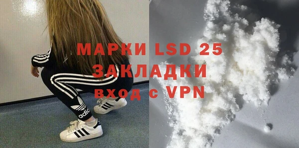 дмт Верхний Тагил