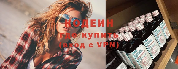 гидропоника Верхнеуральск