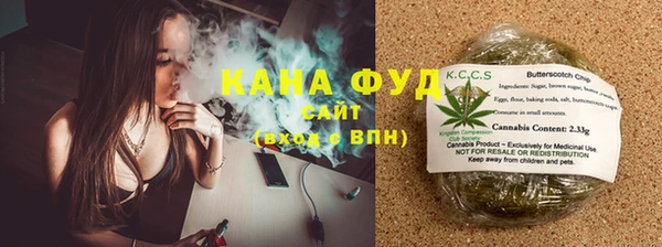 гидропоника Верхнеуральск