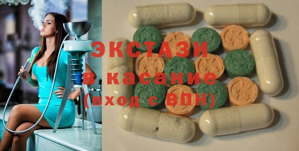 бутират Верея