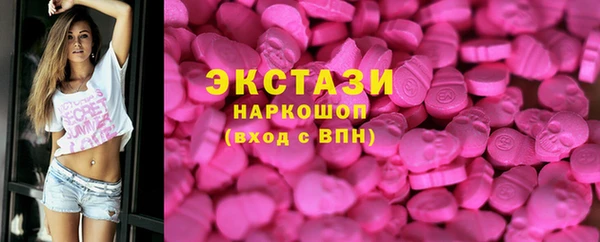 дживик Бронницы