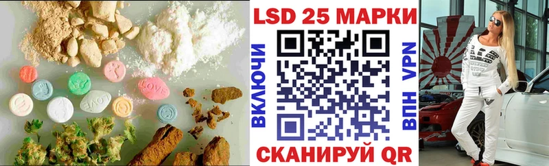 мориарти официальный сайт  Нытва  Лсд 25 экстази кислота 