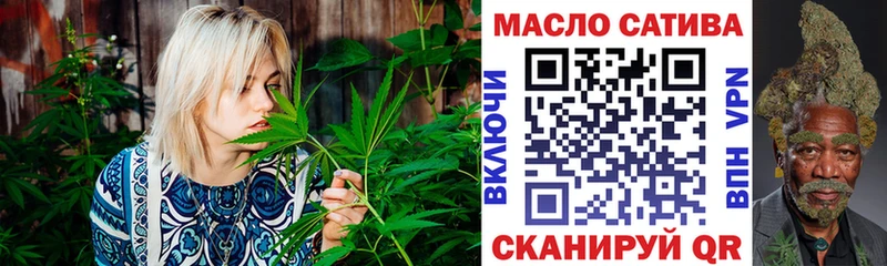 магазин продажи наркотиков  ссылка на мегу зеркало  Дистиллят ТГК вейп  Нытва 